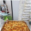 공부의즐거움학원