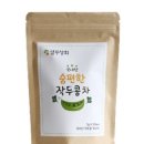 좋은숨편한숨 이미지