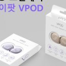 세븐테라피 이미지