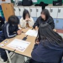 진안도서관 3층 | [진안중] 기업가정신 캠프 3차시 중3 진로체험 후기 - 히어로스쿨