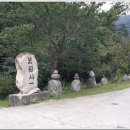 오저1리 이미지