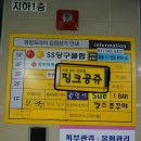 손톱공쥬 이미지