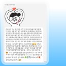 크루쓰승무원학원 이미지