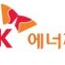 에스케이에너지