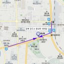 경주가온게스트하우스