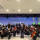 음악이 보이는 콘서트 이미지