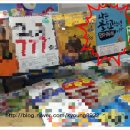 디딤돌 문고 이미지