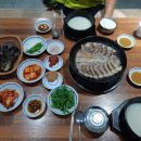 돈꿀돼지국밥 이미지