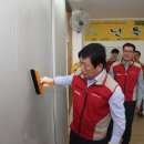 희망주는지역아동센터 이미지