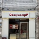 오베르 | 두바이 초콜릿 에그타르트 맛집 _ [오베르캄프] 또간집 후기