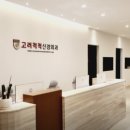척척신경외과의원 네이버블로그