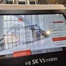권선구 평동중고차 매매상가 | 경기 수원 컴포즈커피 SKV1모터스점