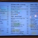 아재커피 북촌점 이미지
