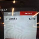 짬뽕관 화성병점점 이미지