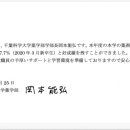 학장명문학원 이미지