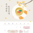 명성동물병원 이미지