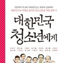 내원사관광안내소 이미지