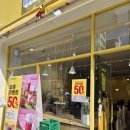 동광주치과의원 이미지