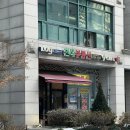 카페로그(Log coffee roasters)