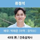 곁에있는건축사사무소