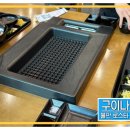 춘천장어직판장 이미지