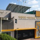 지평의병 지평리전투기념관 | 양평 지평의병지평리 전투기념관 탐방