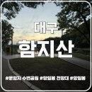 구암동287 이미지