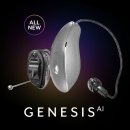 전주벨톤보청기 이미지