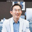 시니어 스트레칭 이미지