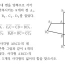 한예종기출 2 이미지