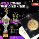 햄스터 분양 햄스터월드 | 인천공항펫택시 ! 넓고 편안한 리무진 많은 짐도 가능하죠ㅡ 일반택시보다 저렴하기까지! 할인+할인
