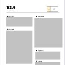 바우라움 수원신갈캠퍼스 이미지