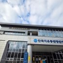 갈산도서관(1) | 안양 아이랑 갈만한곳 평촌도서관 갈산작은도서관