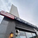비비큐구미산동점 | BBQ치킨 황금올리브 포장 후기 (구미 산동점)