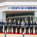 U-정보센터 이미지