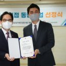 월드유통 이미지