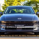 공도 공도로2L 이미지