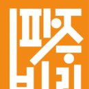 디자인북소리 이미지