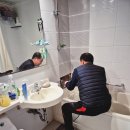 대흥종합인테리어