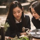 경성화원 이미지