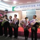 구주목장 이미지