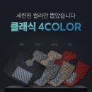 오토숍 이미지