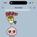 에이젼시투비