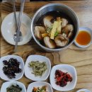 능이꿩만두국 이미지