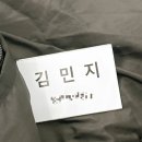 민아다방 이미지