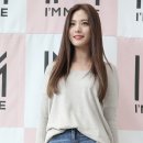 나나 이미지