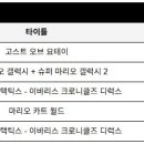 (주)이앤오커뮤니케이션 이미지