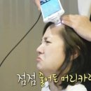 뉴헤어모발성형외과의원 네이버블로그