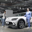 개화전기충전소 이미지