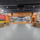 e편한 아이사랑 태권도 이미지